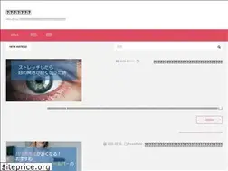 Sites similar to yurutori-life.com