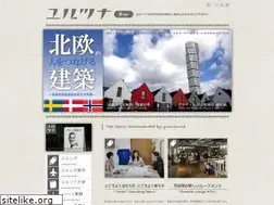 Sites similar to yurutsuna.jp