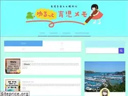 Sites similar to yuruttomemo.com