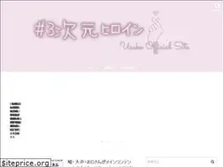 Sites similar to yuruusako.com