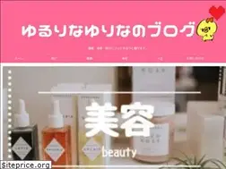 Sites similar to yuruuurinablog.com
