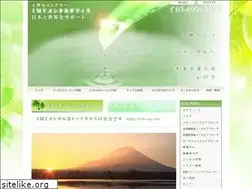 Sites similar to yuruyakas.com