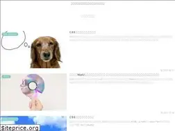 Sites similar to yuruyuru-biyori.com