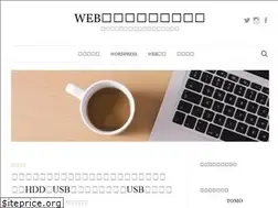 Sites similar to yuruyururoad.jp