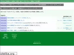 Sites similar to yuryo.co.jp