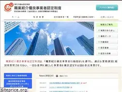 Sites similar to yuryoshokai.info