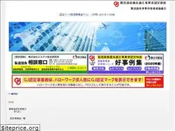 Sites similar to yuryoukeoi.info