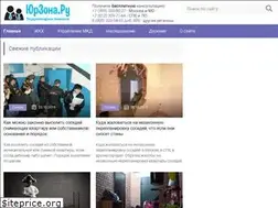 Sites similar to yurzona.ru