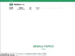 Sites similar to yus.co.jp
