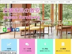 Sites similar to yusac-p.com