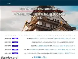 Sites similar to yusac.com
