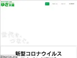 Sites similar to yusadaisuke.com