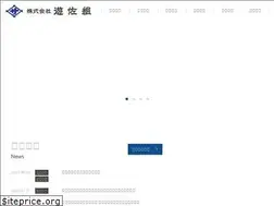 Sites similar to yusagumi.co.jp