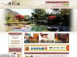 Sites similar to yusaka.jp