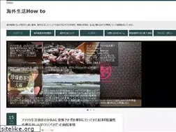 Sites similar to yusamo092003.com