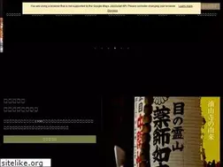 Sites similar to yusanji.jp
