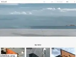 Sites similar to yusanpo.com