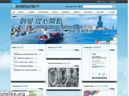 Sites similar to yusco.com.tw