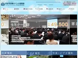 Sites similar to yuse-photo.com