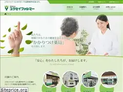 Sites similar to yusei-pharmar.com