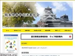 Sites similar to yuseishi.jp