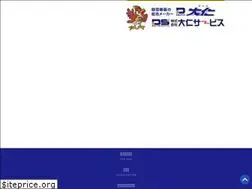 Sites similar to yusetsu.co.jp