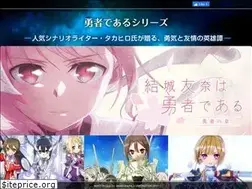 Sites similar to yushadearu.jp
