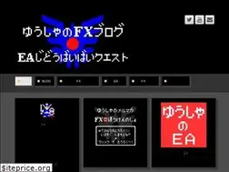 Sites similar to yushafx-ea.com