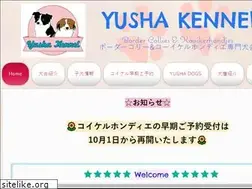 Sites similar to yushakennel.com