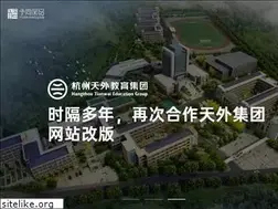 Sites similar to yushangweb.com