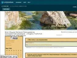 Sites similar to yushchuk.livejournal.com