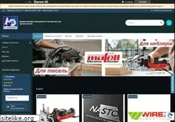 Sites similar to yushchyshyn.com.ua