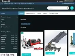 Sites similar to yushchyshyn.com