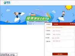 Sites similar to yushengsh.cn