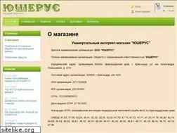Sites similar to yusherus.com