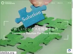 Sites similar to yushi.co.jp