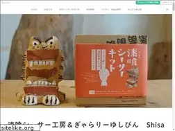 Sites similar to yushibin.net