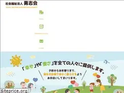 Sites similar to yushikai.net
