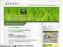 Sites similar to yushikaikan.or.jp