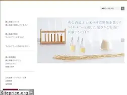 Sites similar to yushin-brewer.com