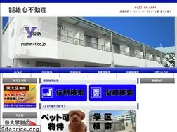 Sites similar to yushin-f.co.jp