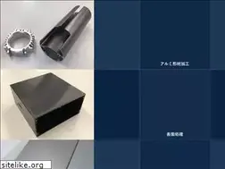 Sites similar to yushin-k.co.jp