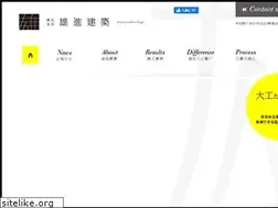 Sites similar to yushin-k.jp