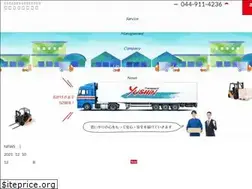 Sites similar to yushin-transport.com