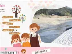Sites similar to yushin0402.com