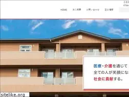 Sites similar to yushinkai-nara.com