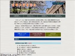 Sites similar to yushinkai.gr.jp