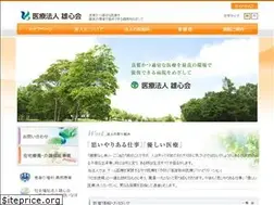 Sites similar to yushinkai.jp