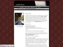 Sites similar to yushinkan.com