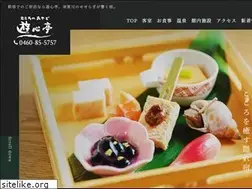 Sites similar to yushintei.co.jp